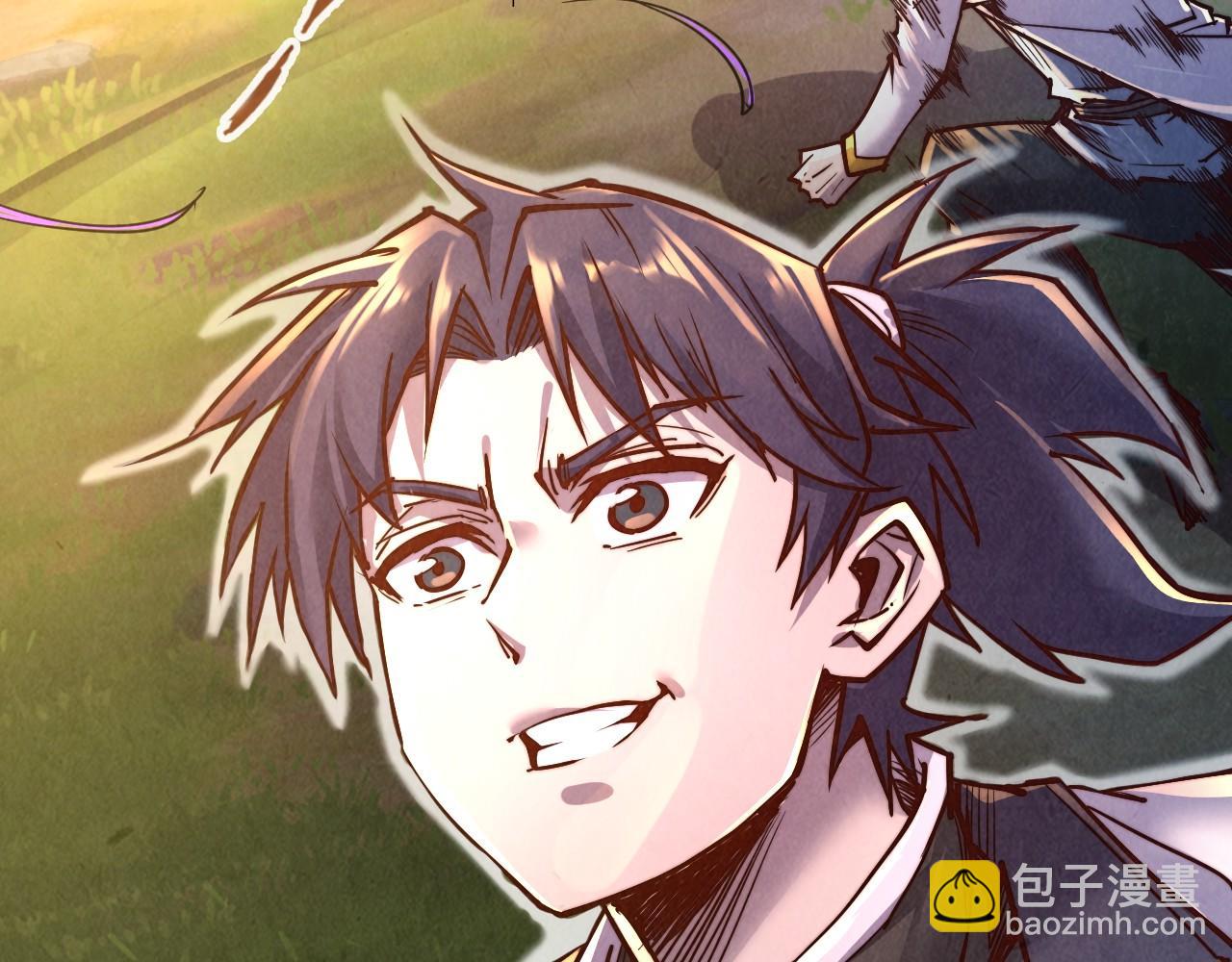 第137话 鼎炼蛇妖2