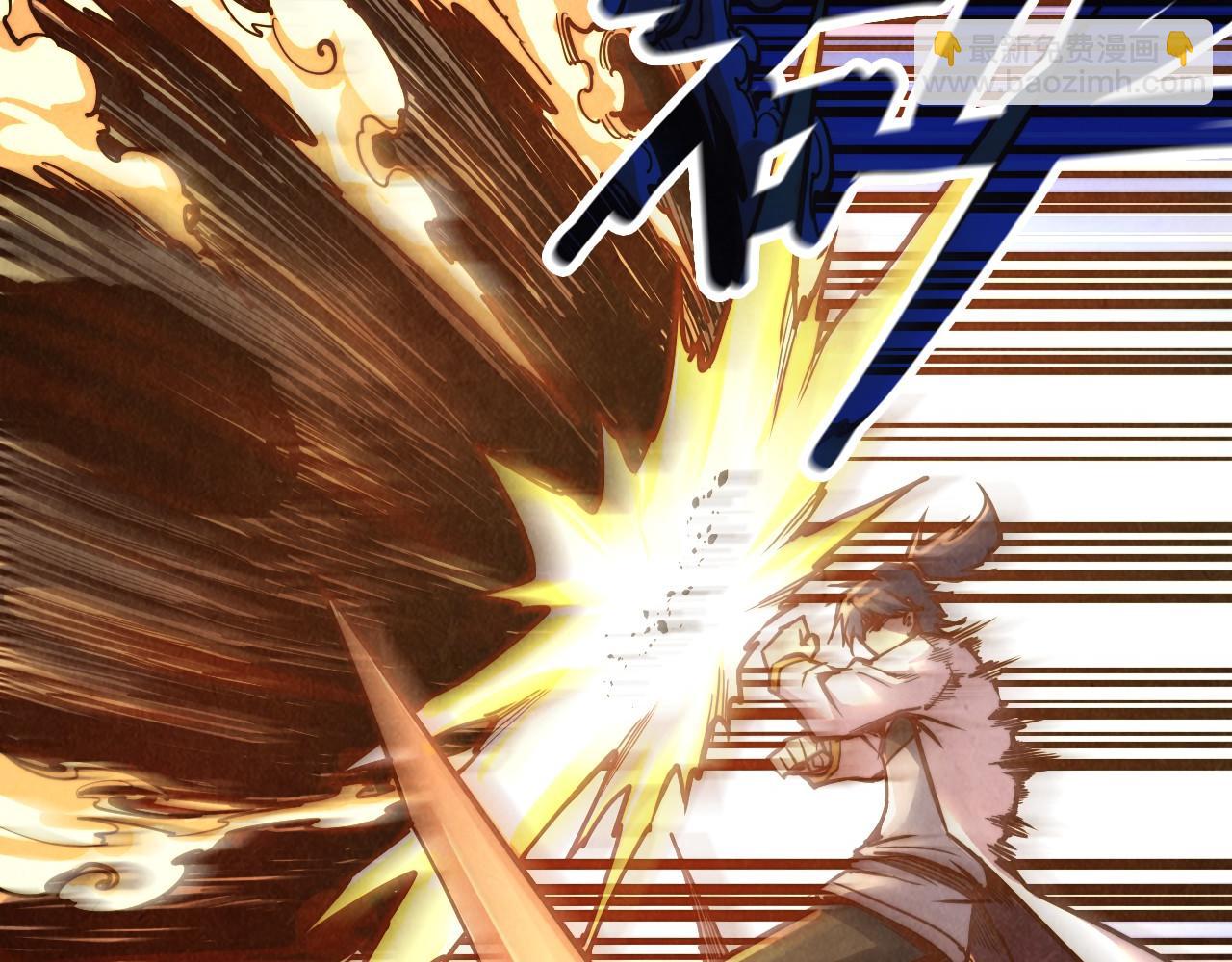 第137话 鼎炼蛇妖22