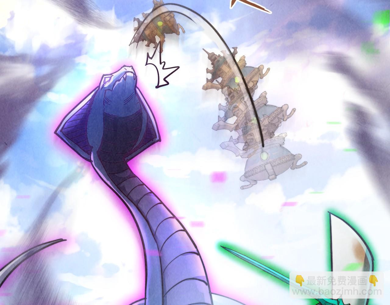 第137话 鼎炼蛇妖28