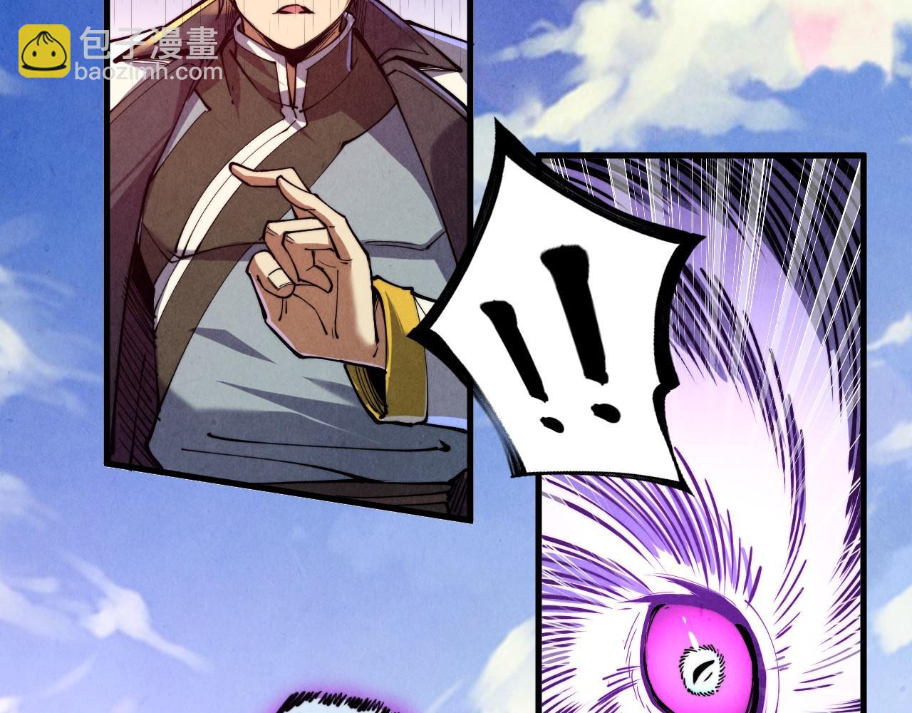 第137话 鼎炼蛇妖62