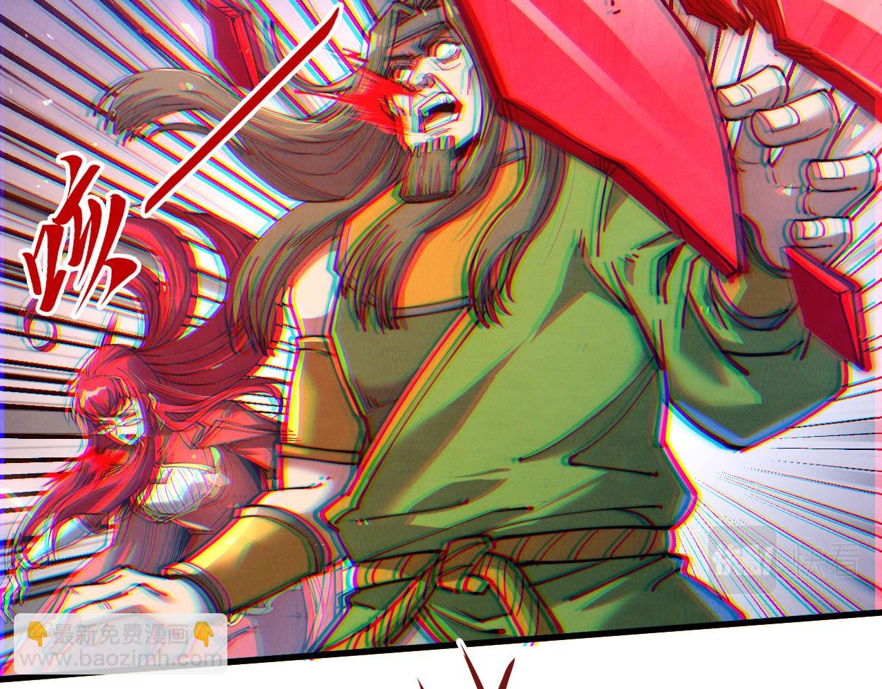 第137话 鼎炼蛇妖77