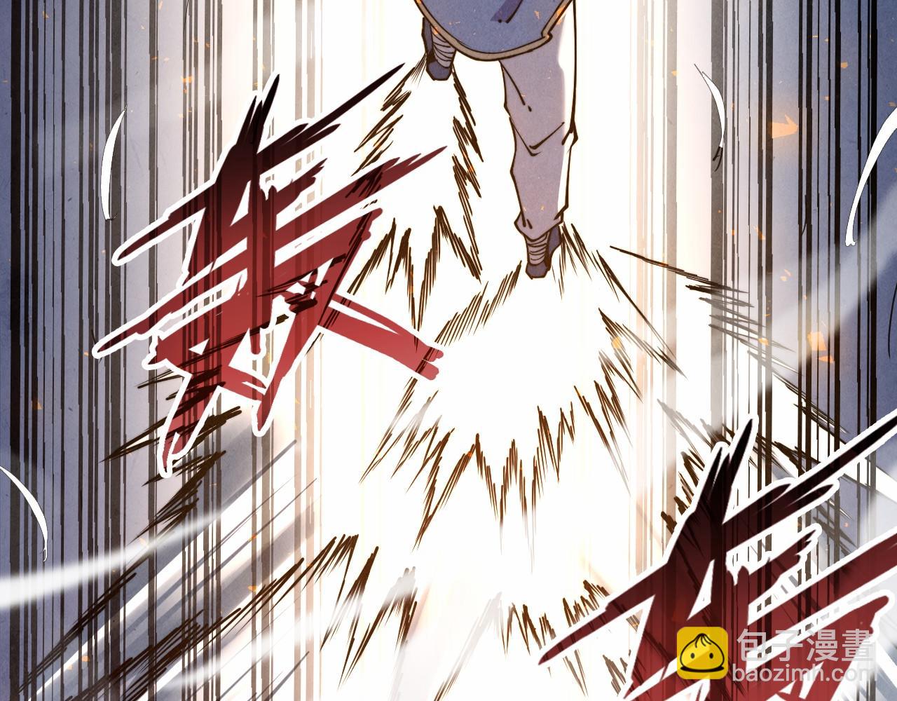第137话 鼎炼蛇妖86