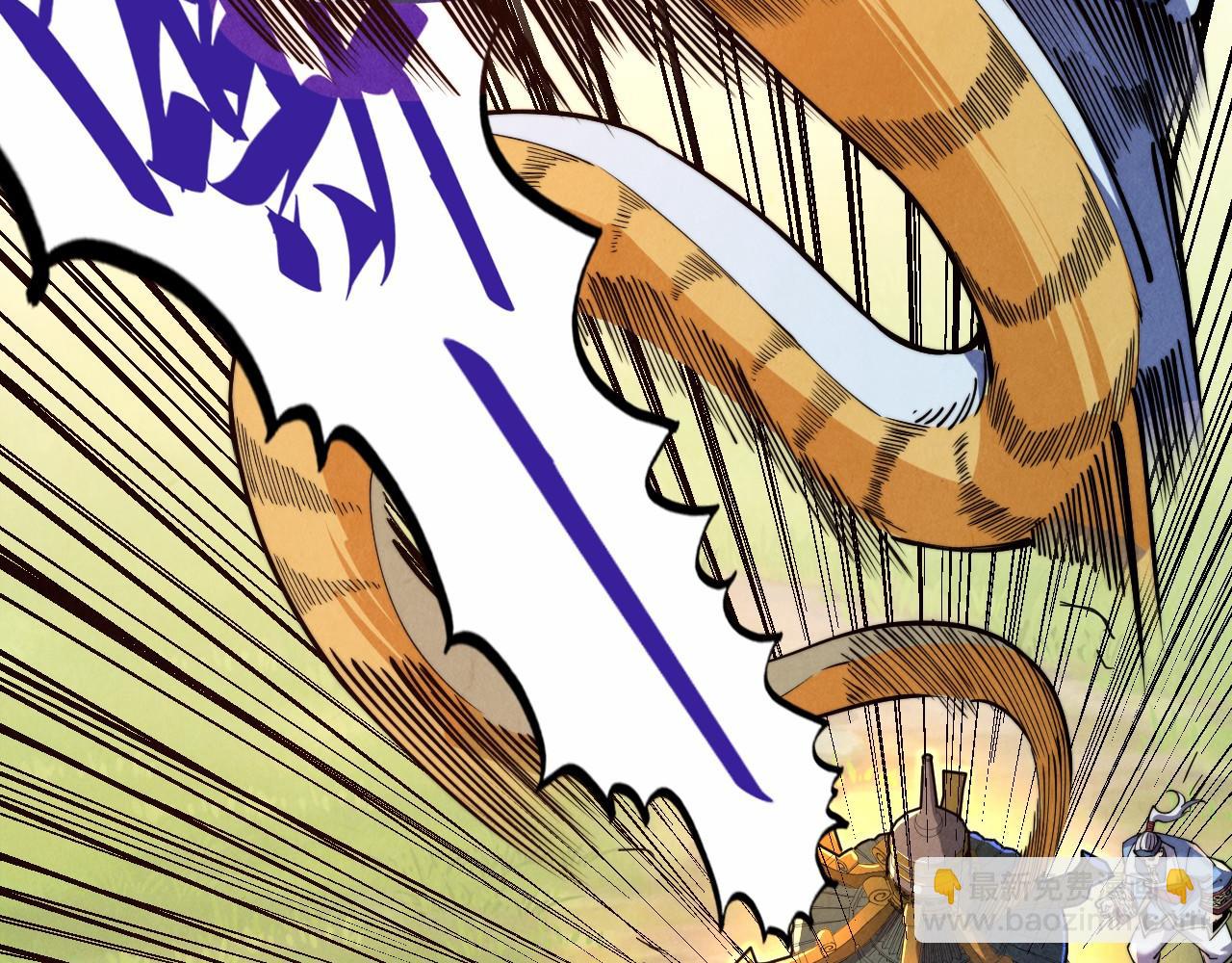第137话 鼎炼蛇妖88