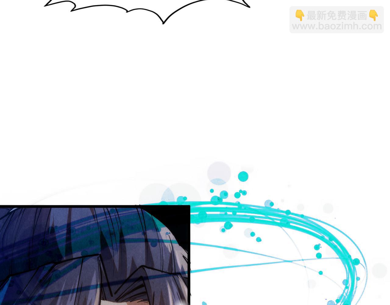 第142话 核心成员10