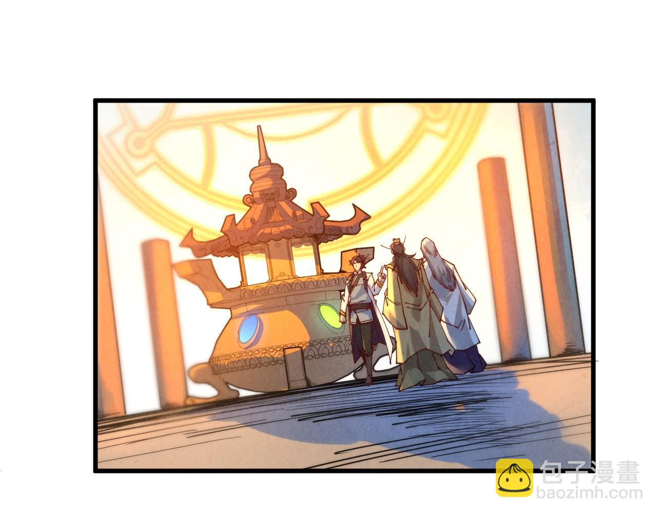 第142话 核心成员97