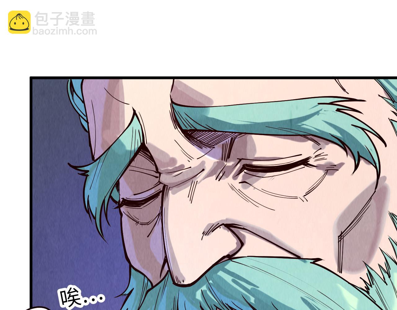 第148话 请柬11