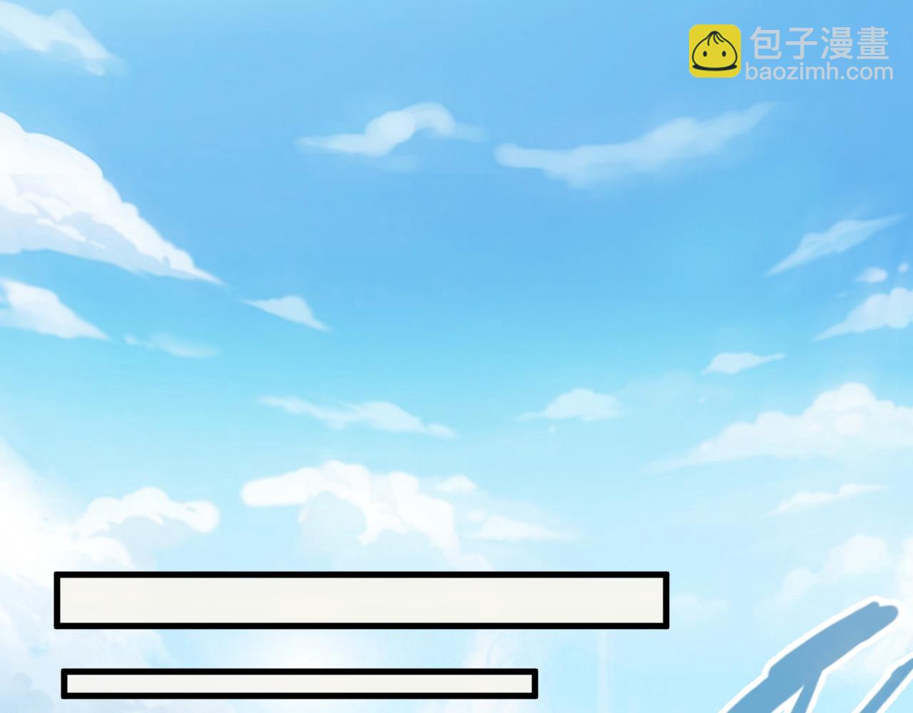 第148话 请柬41