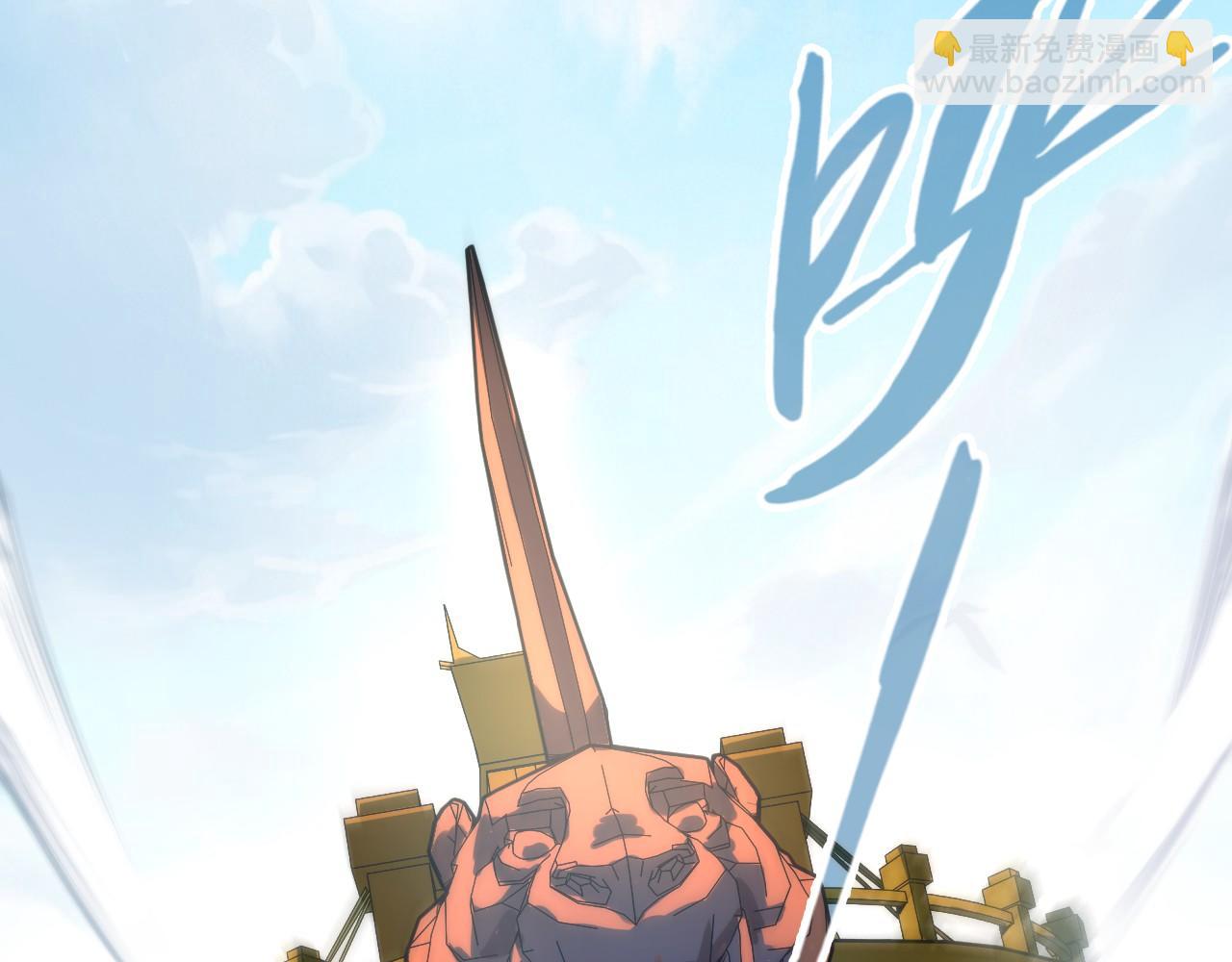 第148话 请柬42