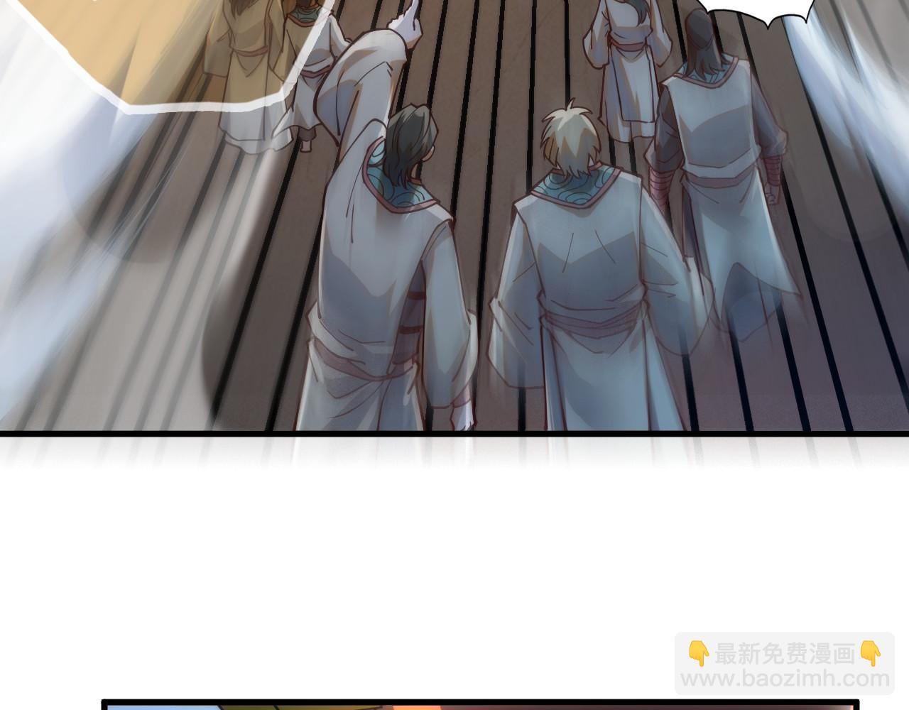 第148话 请柬45