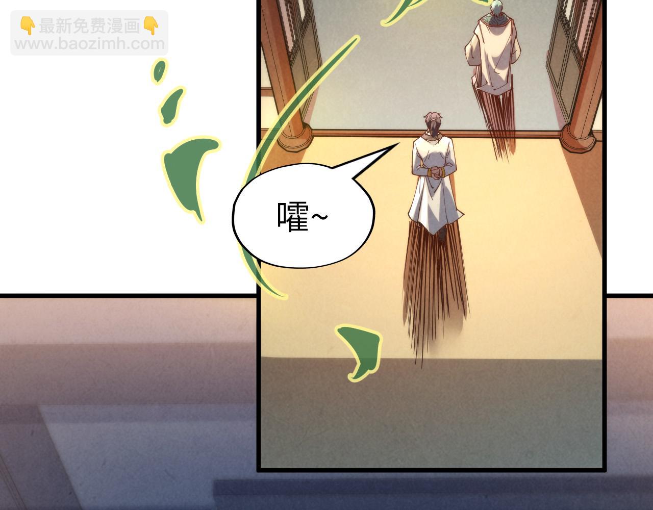 第148话 请柬64