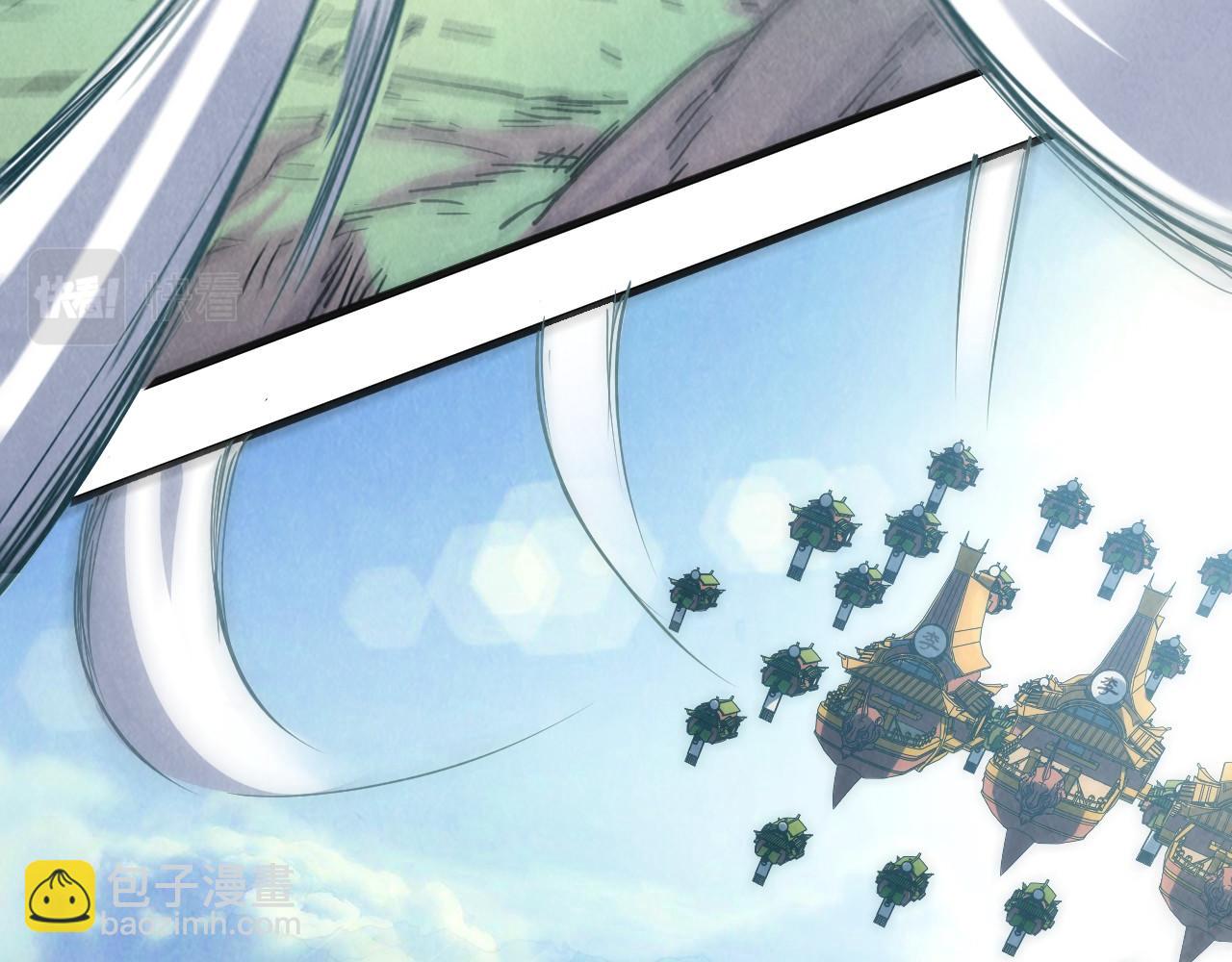 第148话 请柬83