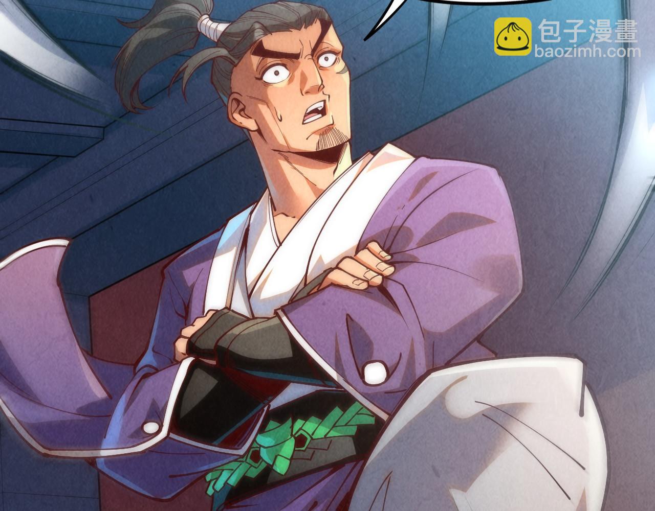 第148话 请柬85