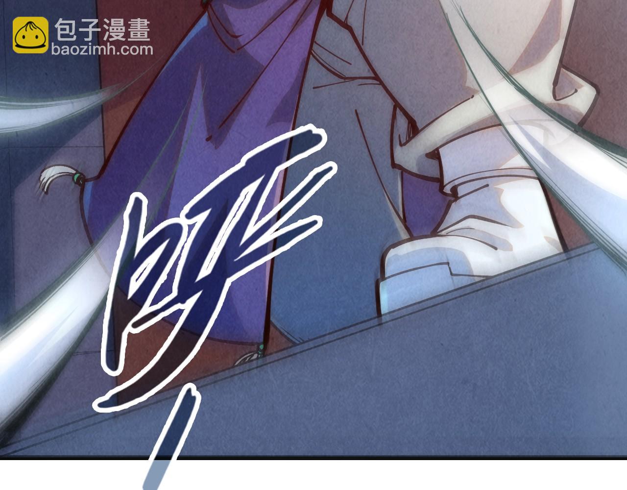 第148话 请柬86
