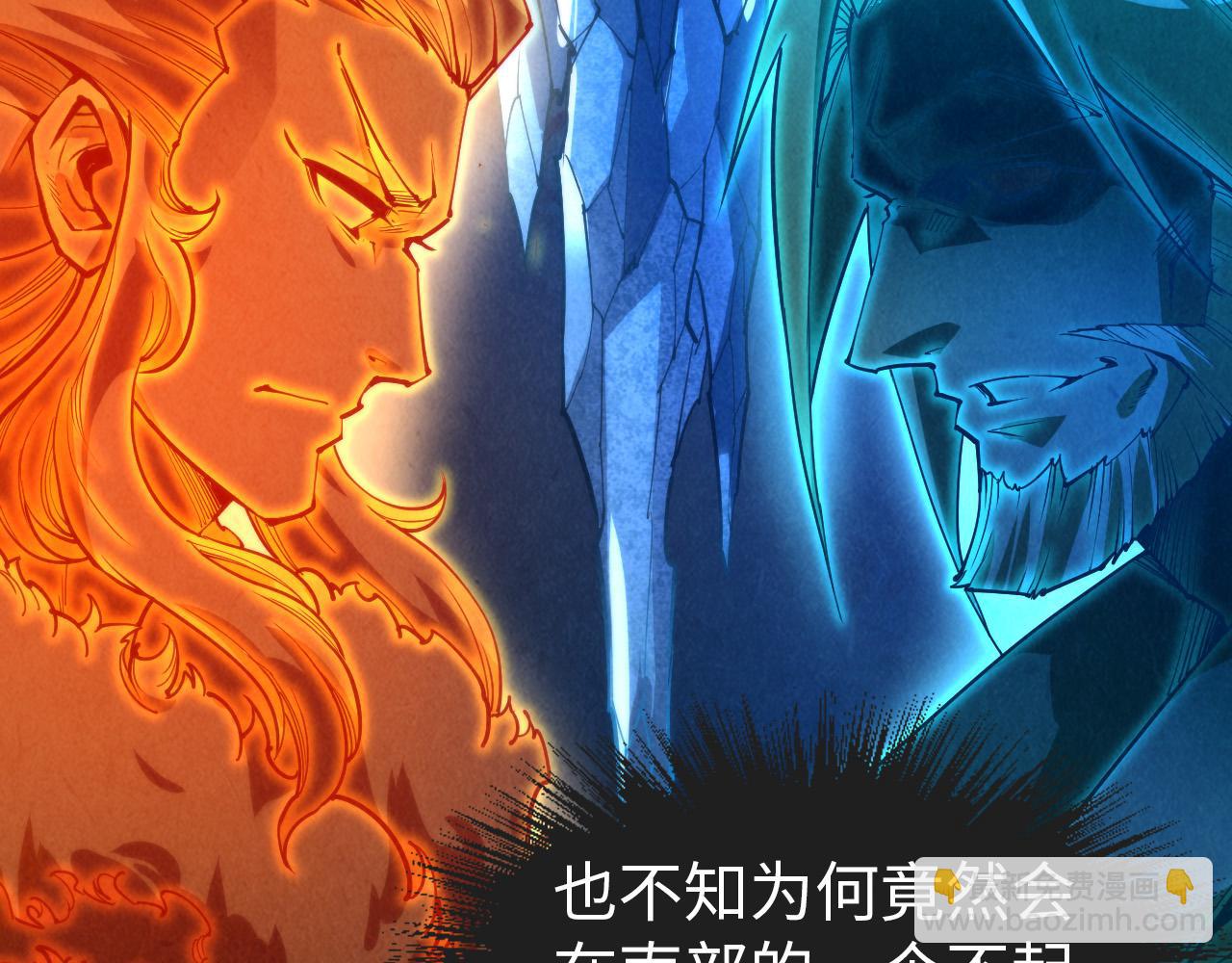 第148话 请柬96