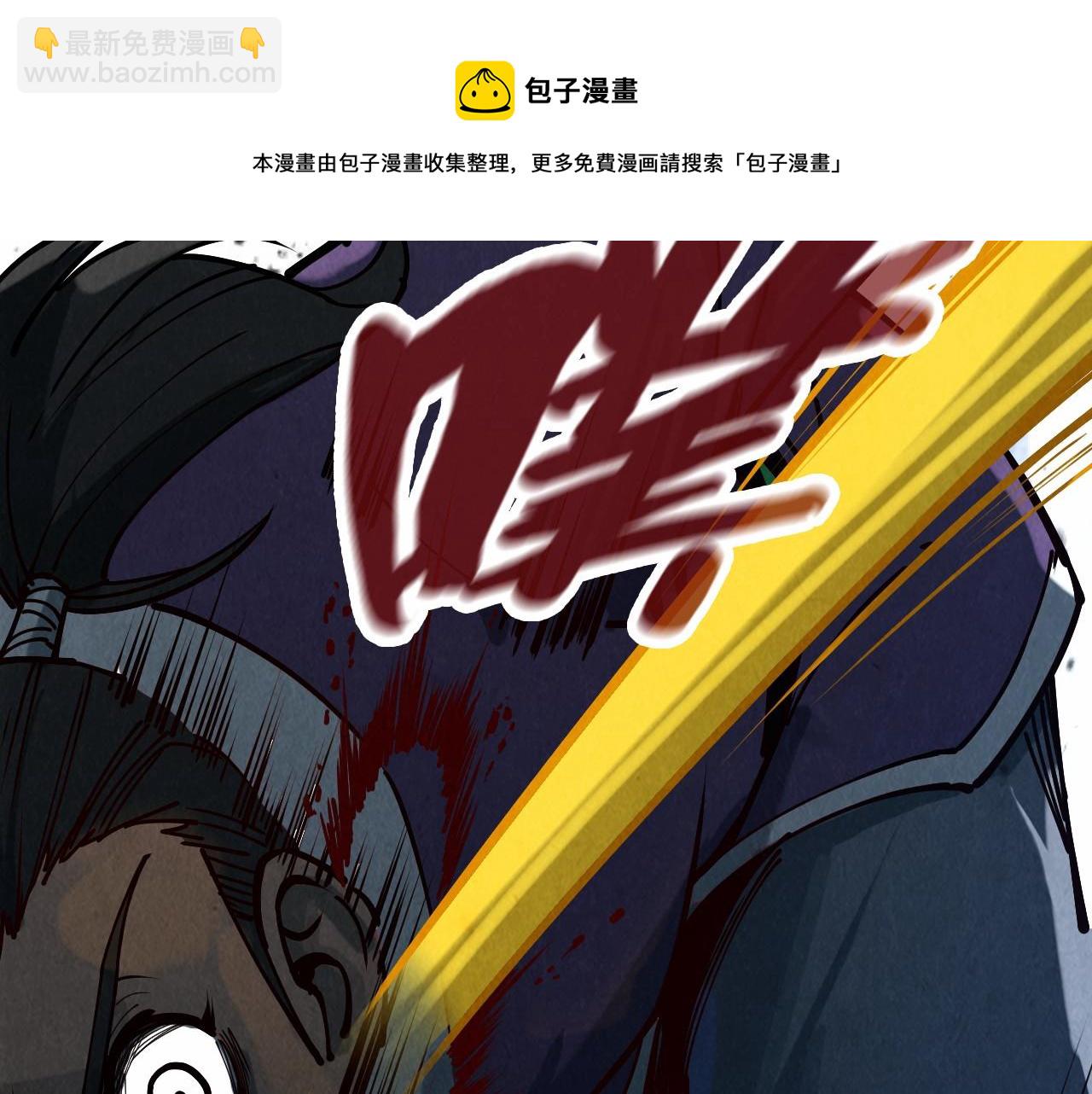 第149话 强敌106