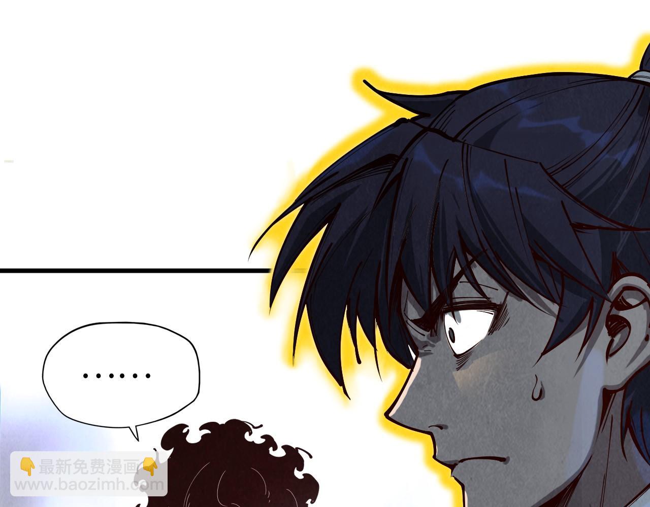 第149话 强敌117