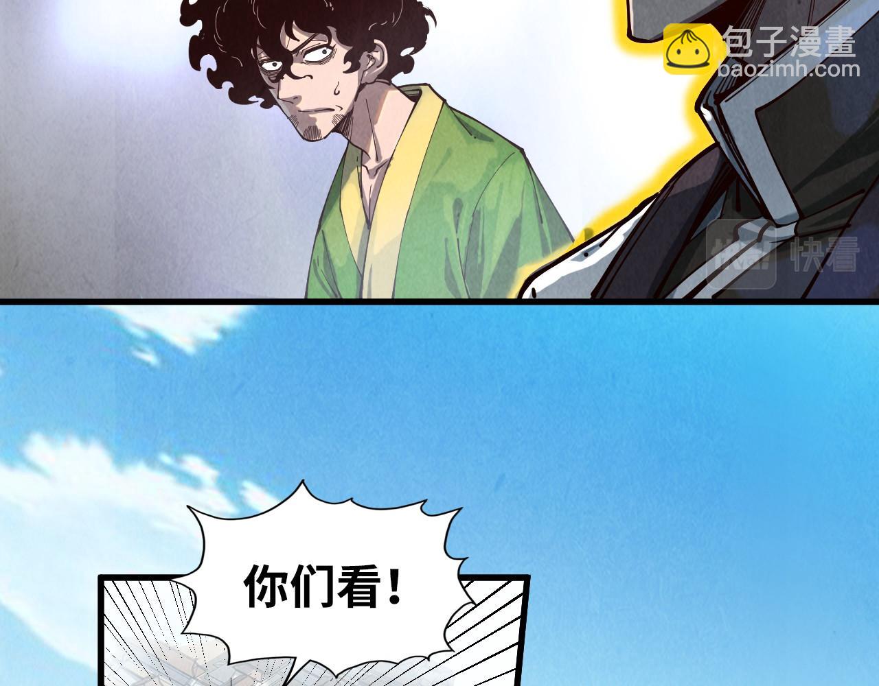 第149话 强敌118