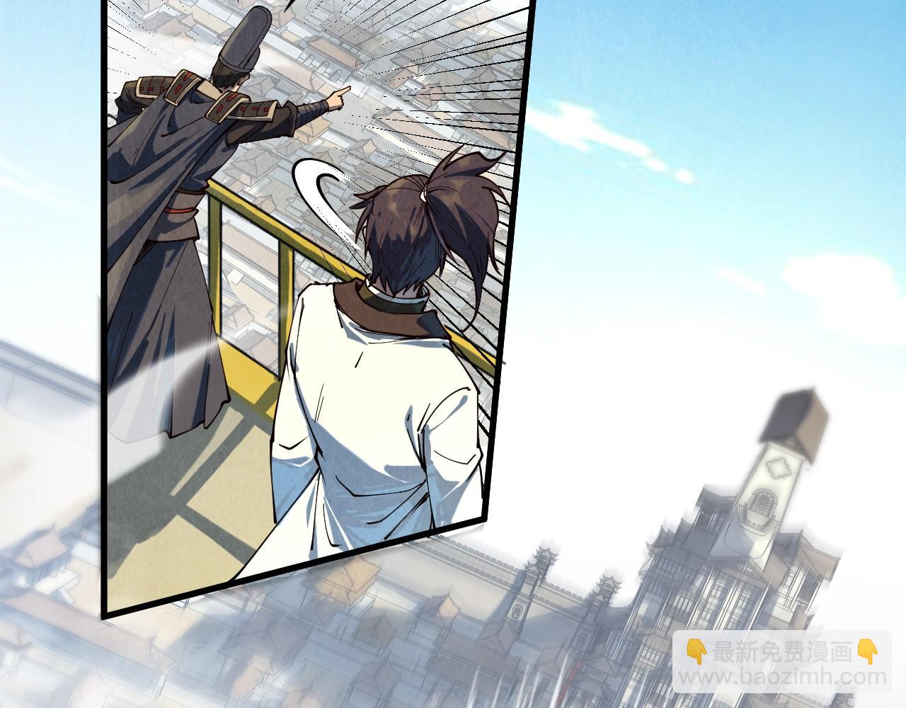 第149话 强敌119