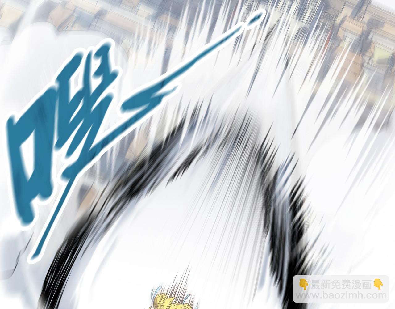 第149话 强敌120