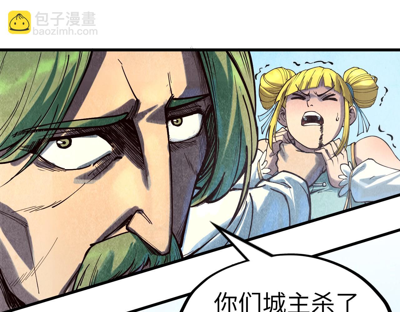 第149话 强敌126