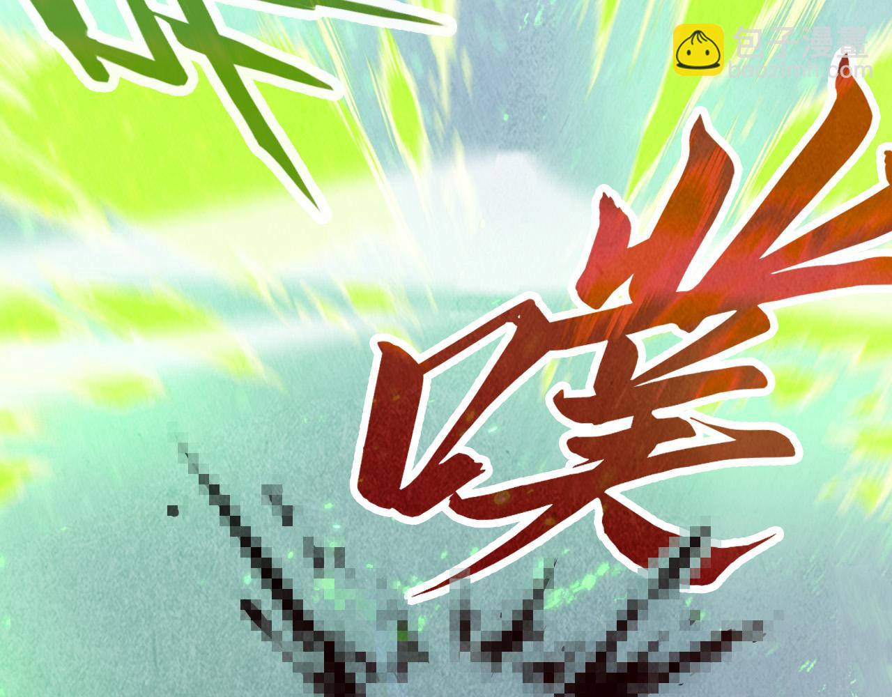 第149话 强敌150