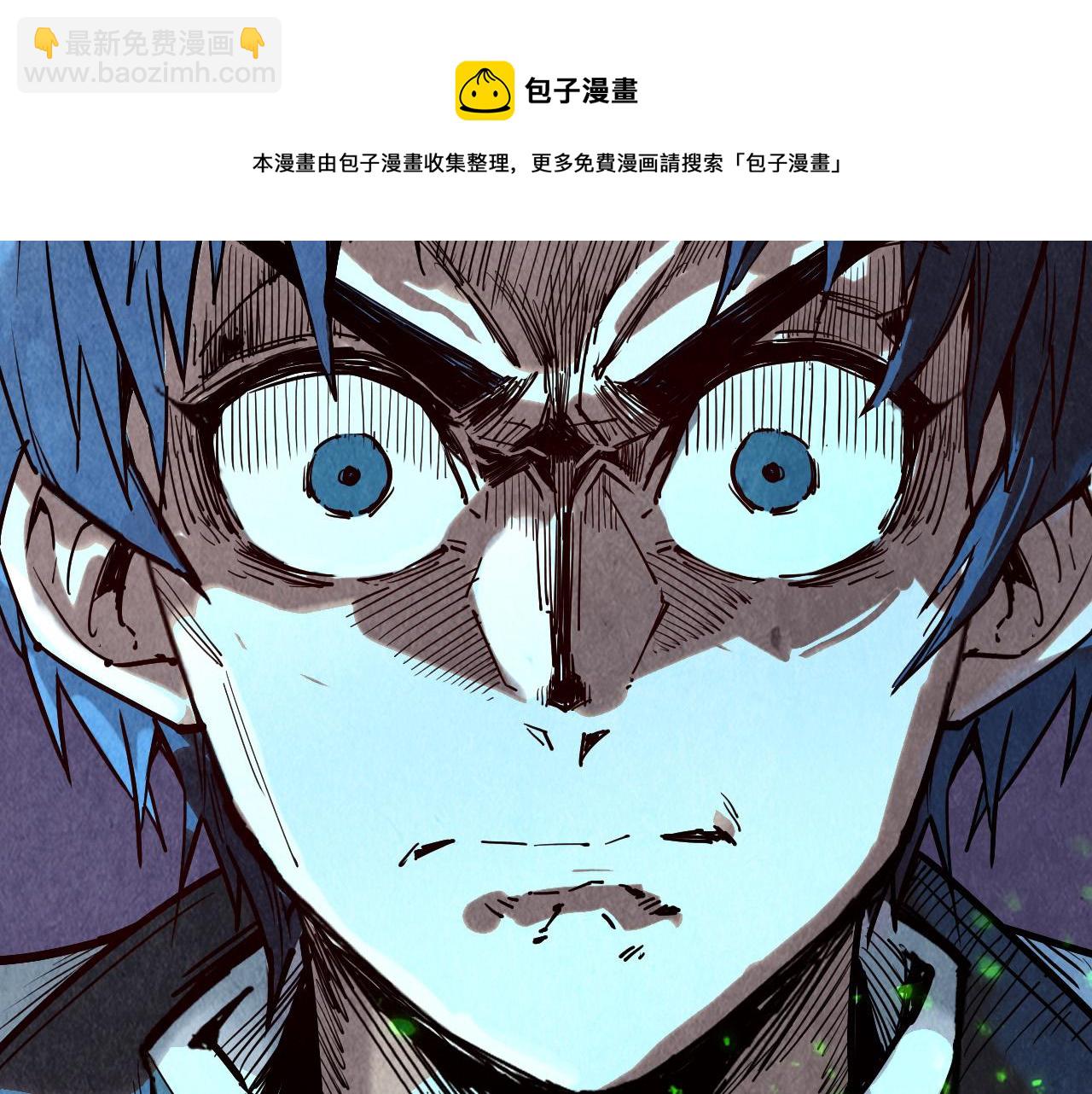 第149话 强敌159