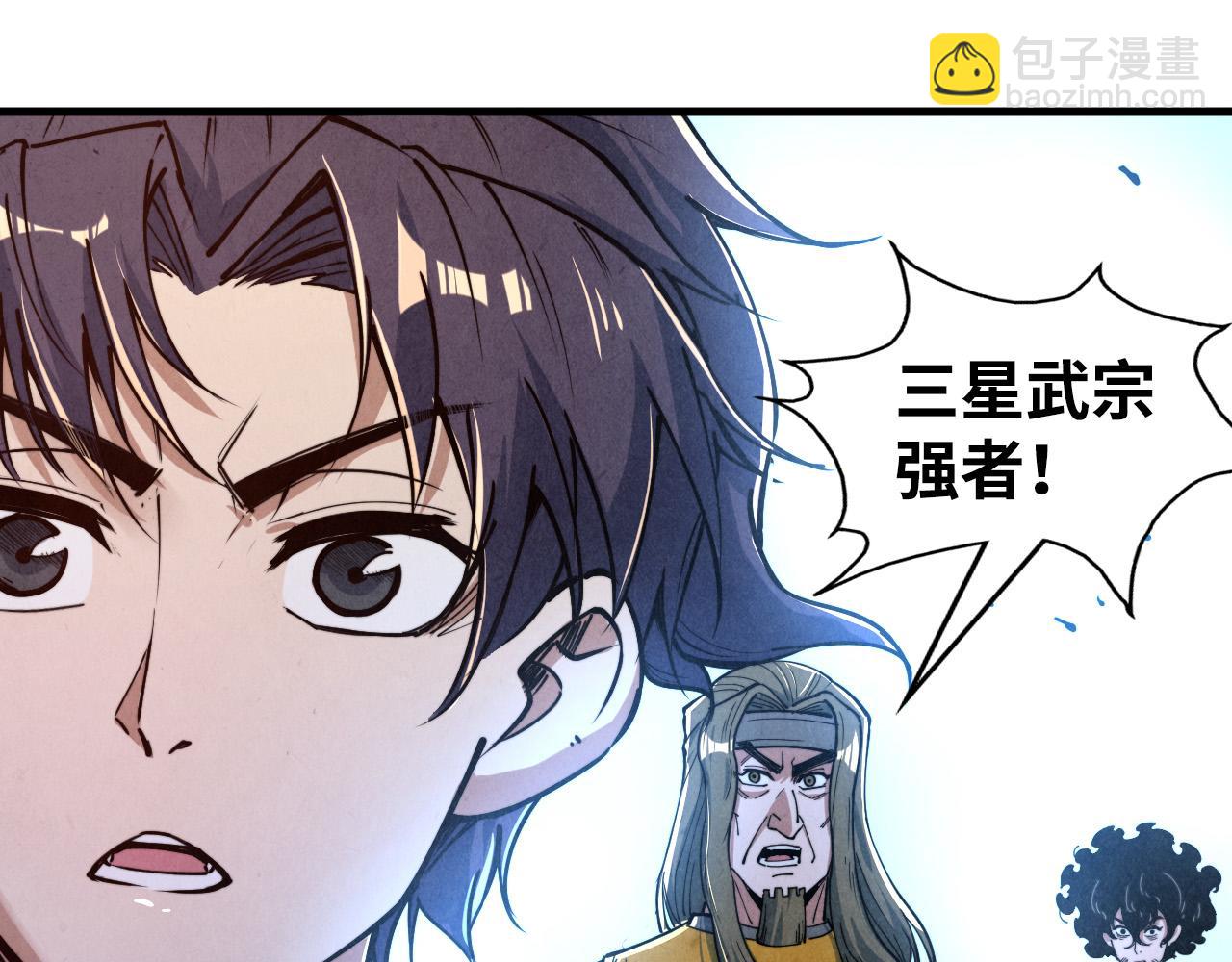 第149话 强敌16