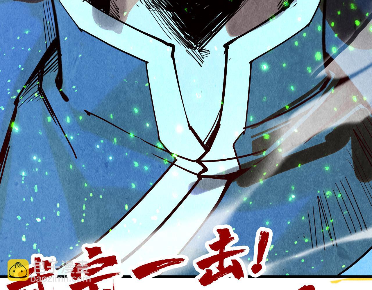 第149话 强敌160