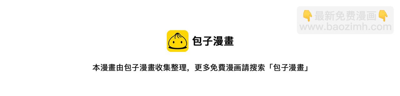 第149话 强敌162