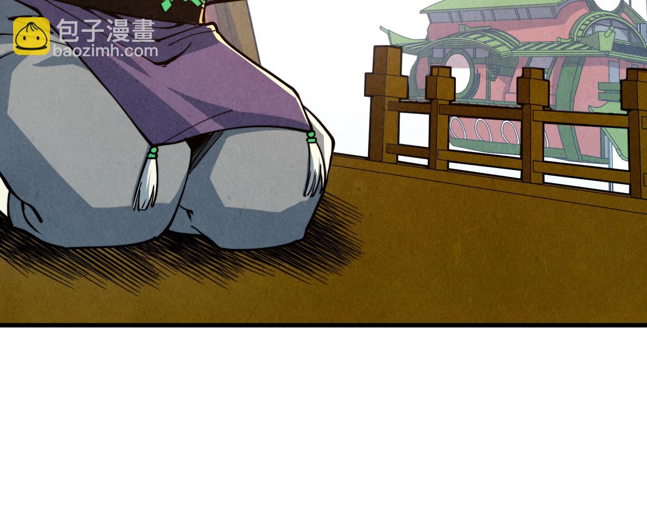 第149话 强敌20