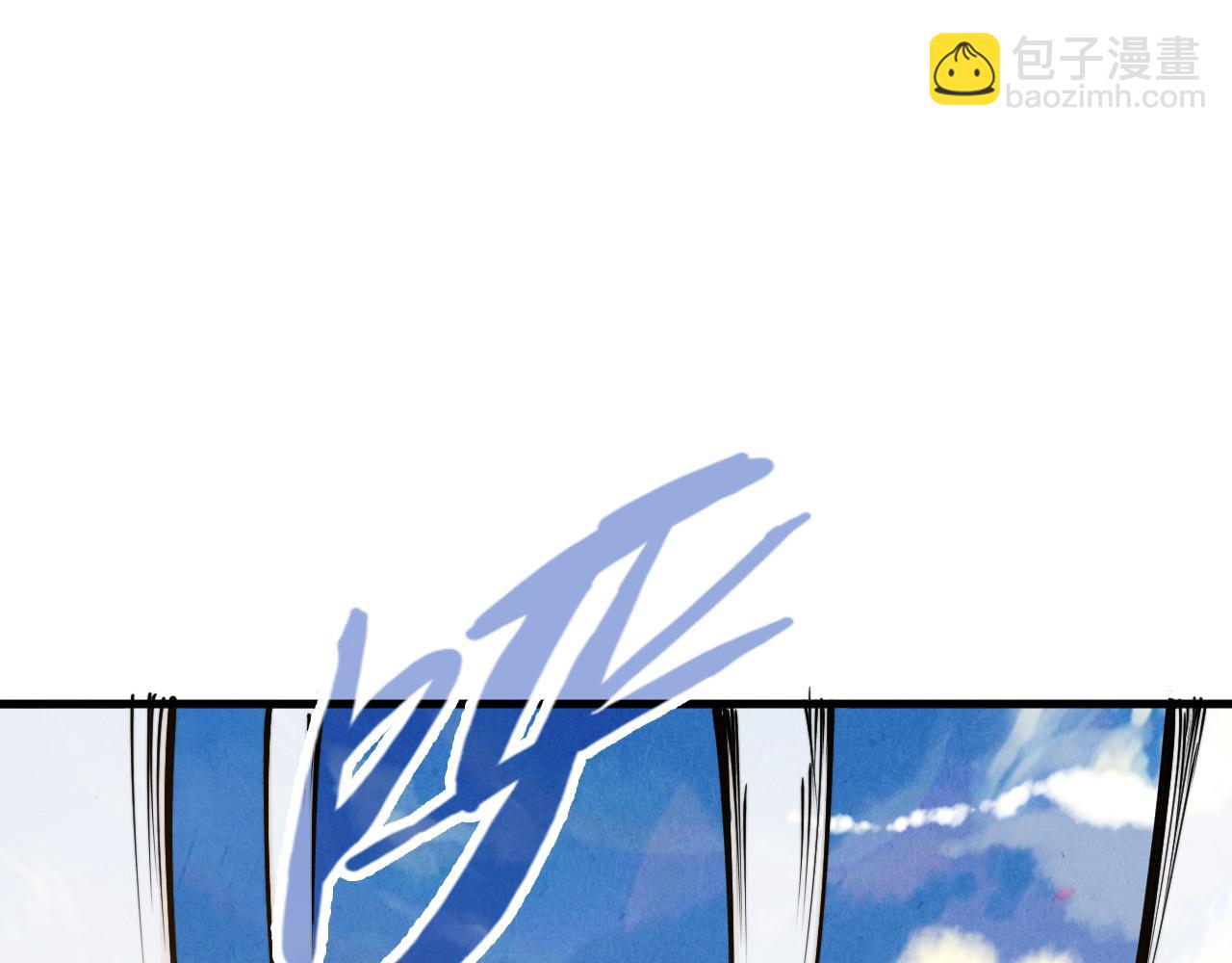 第149话 强敌4