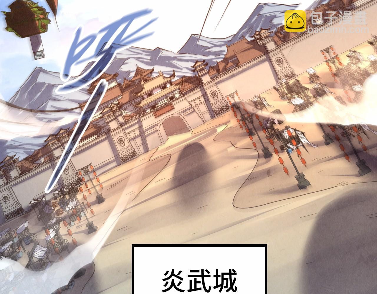 第149话 强敌47