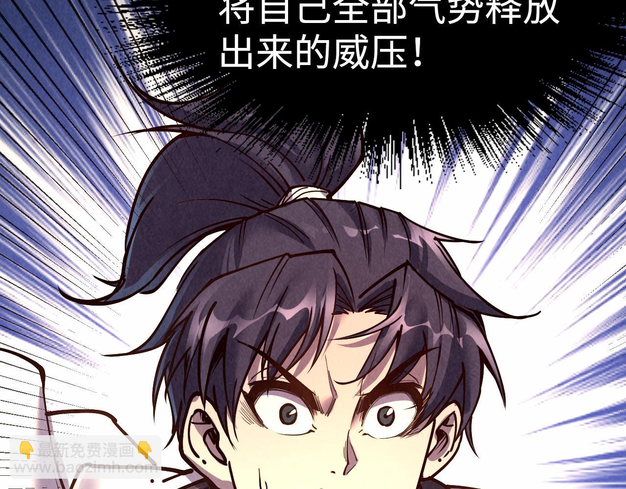 第149话 强敌56