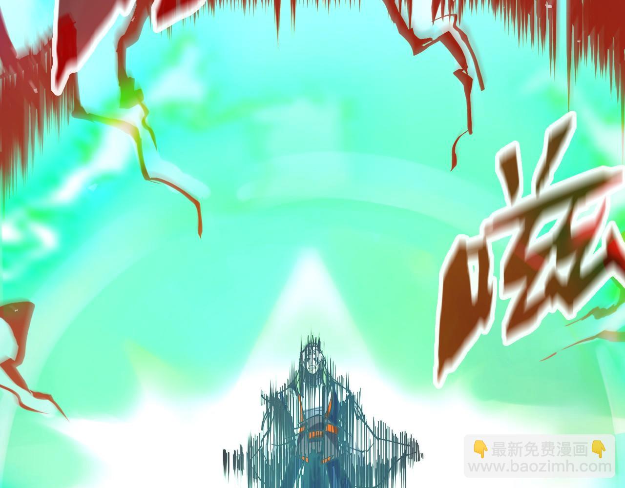 第149话 强敌67