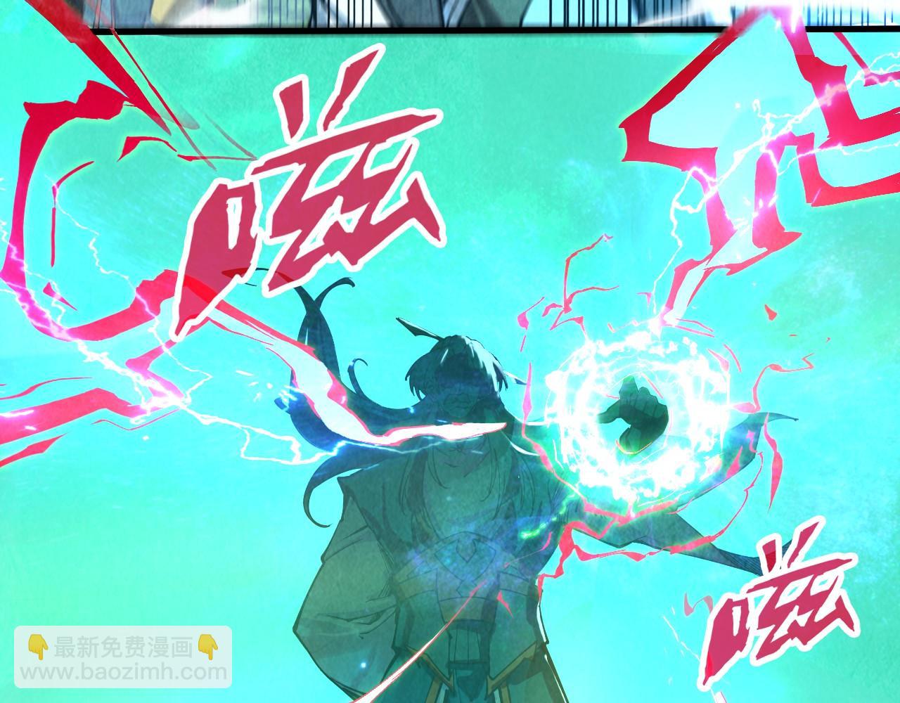 第149话 强敌72