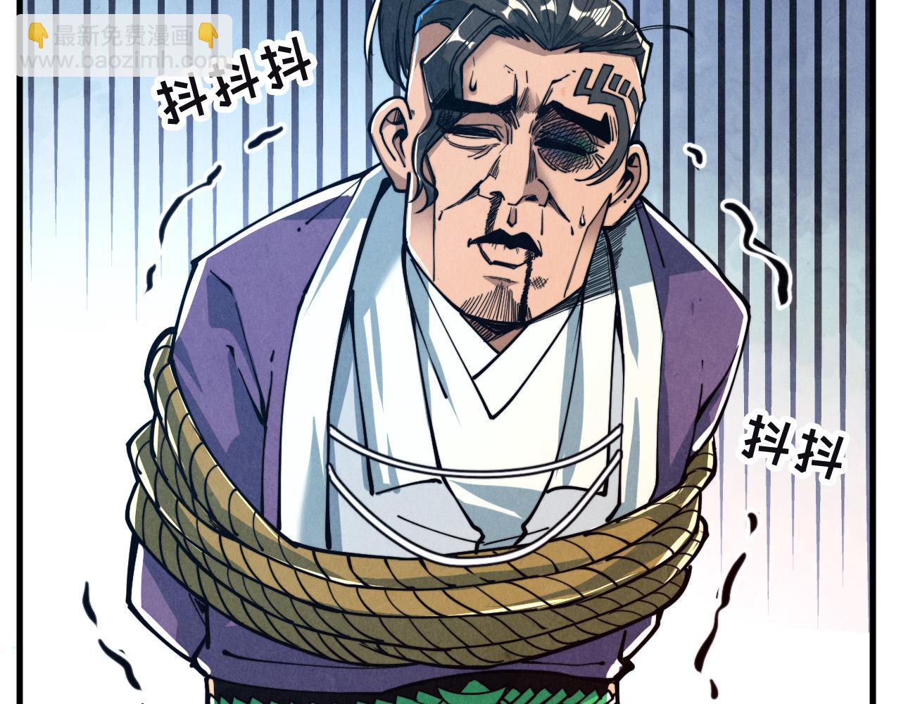 第149话 强敌8