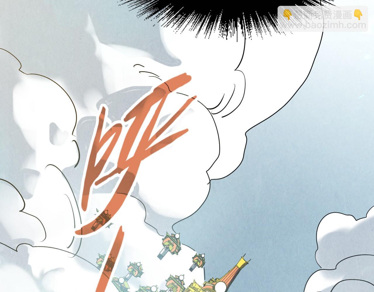 第149话 强敌88