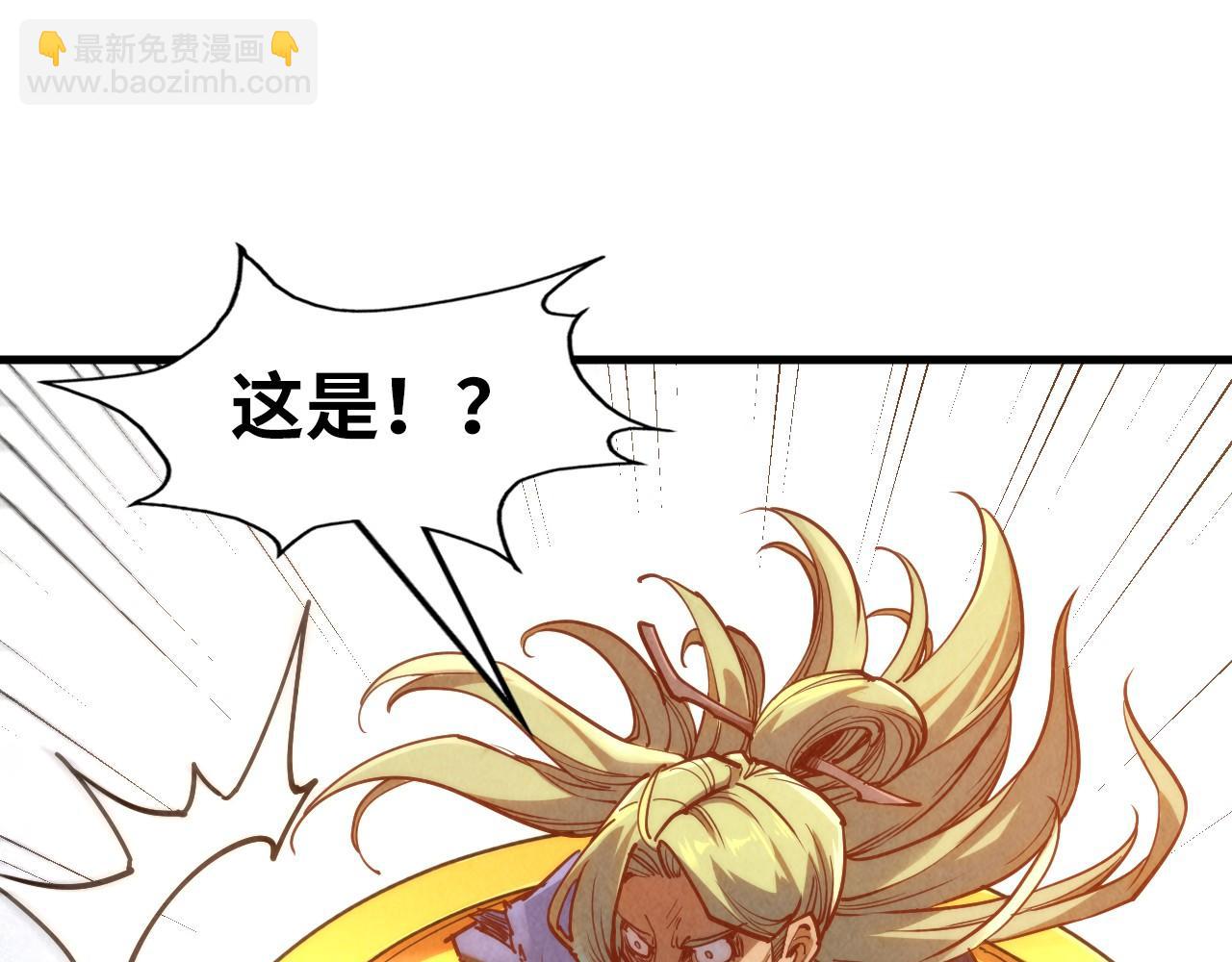 第150话 大战武宗104