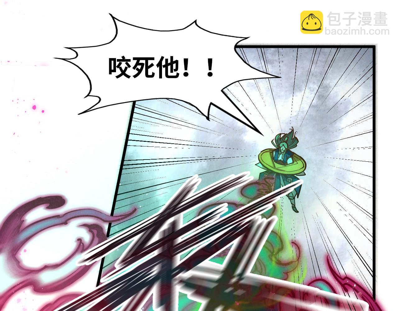 第150话 大战武宗114