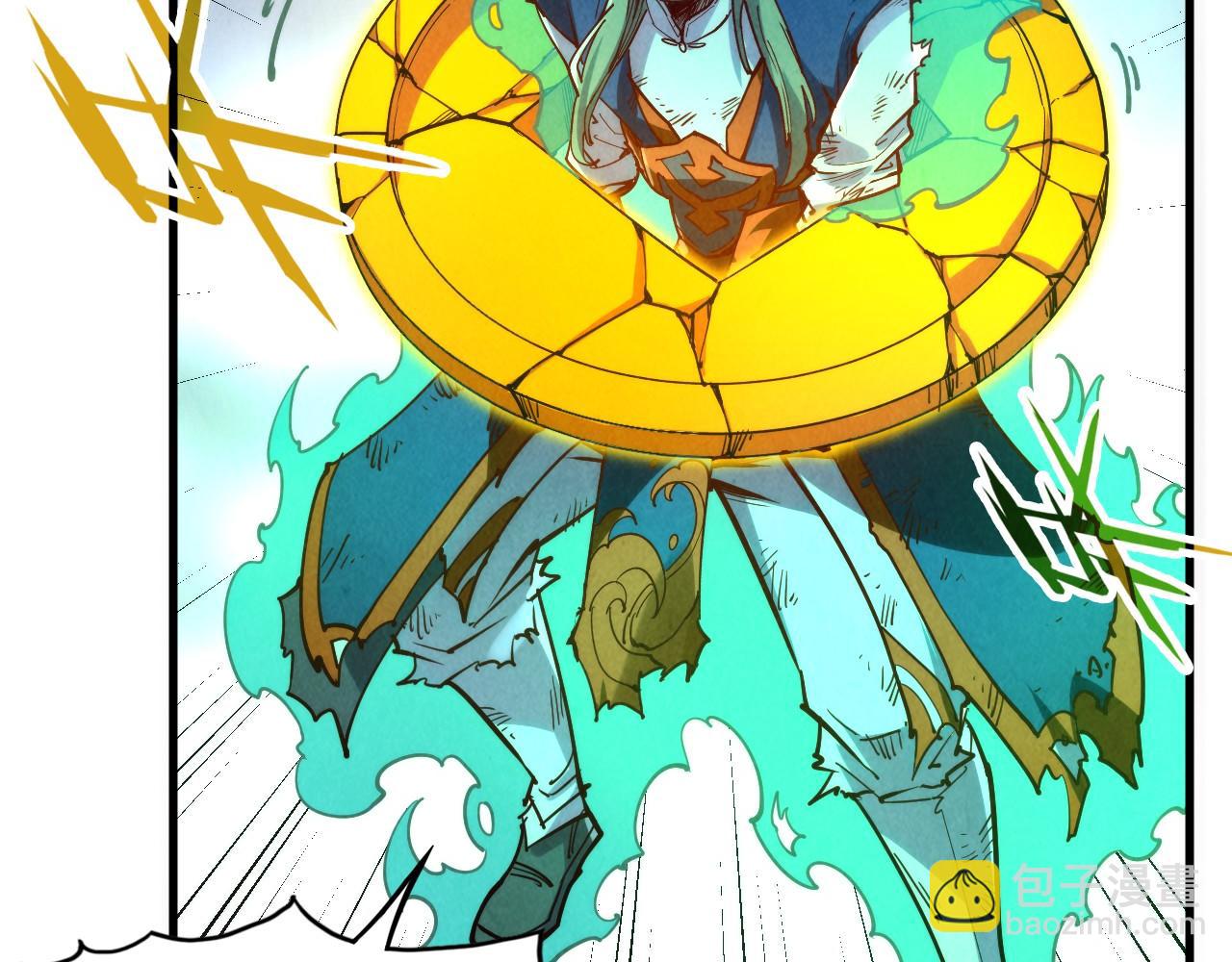 第150话 大战武宗148