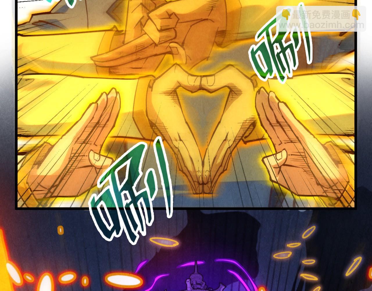 第150话 大战武宗151