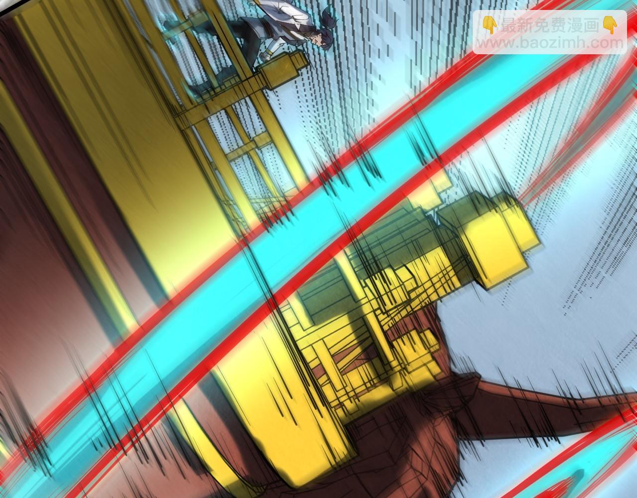 第150话 大战武宗27