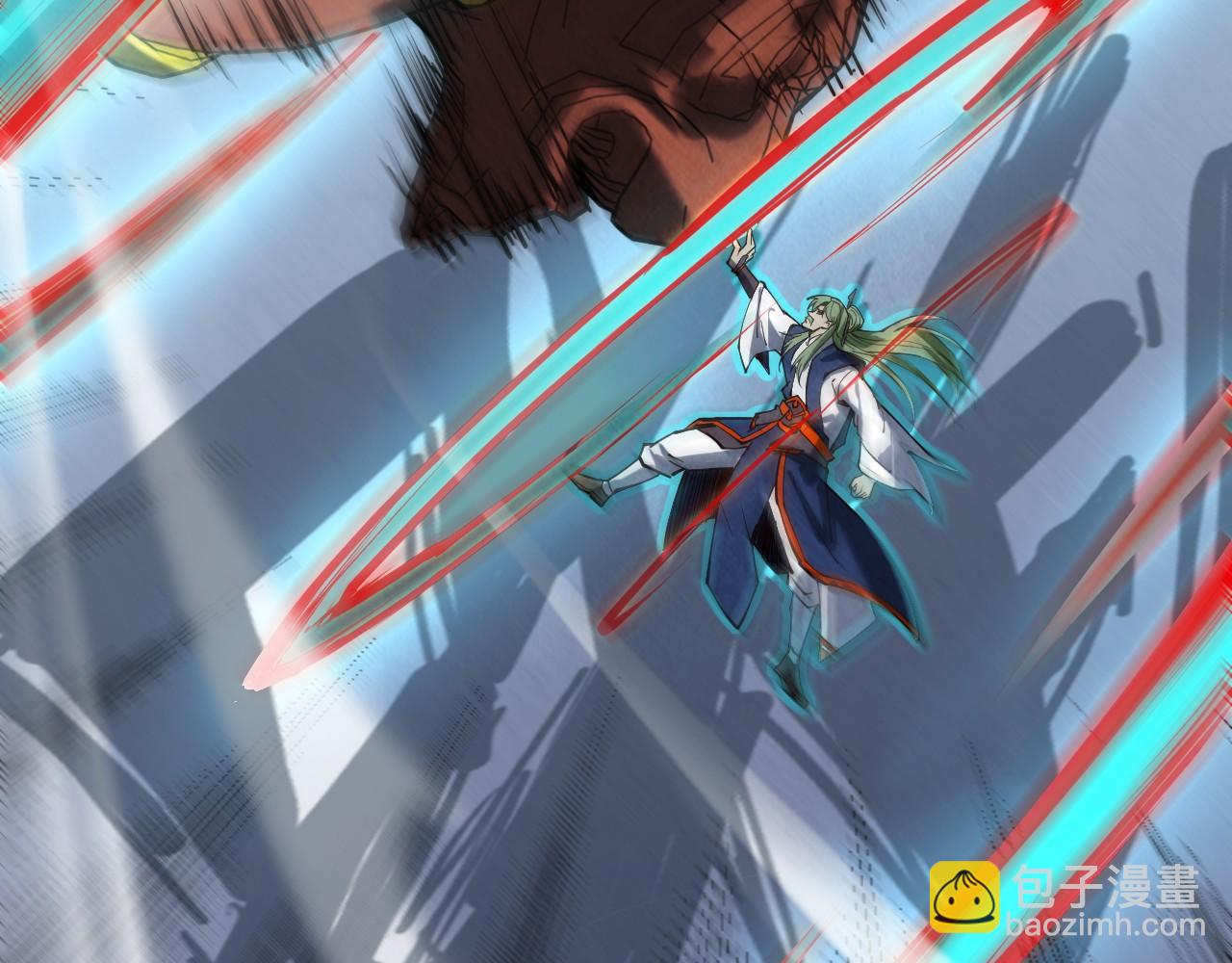 第150话 大战武宗28
