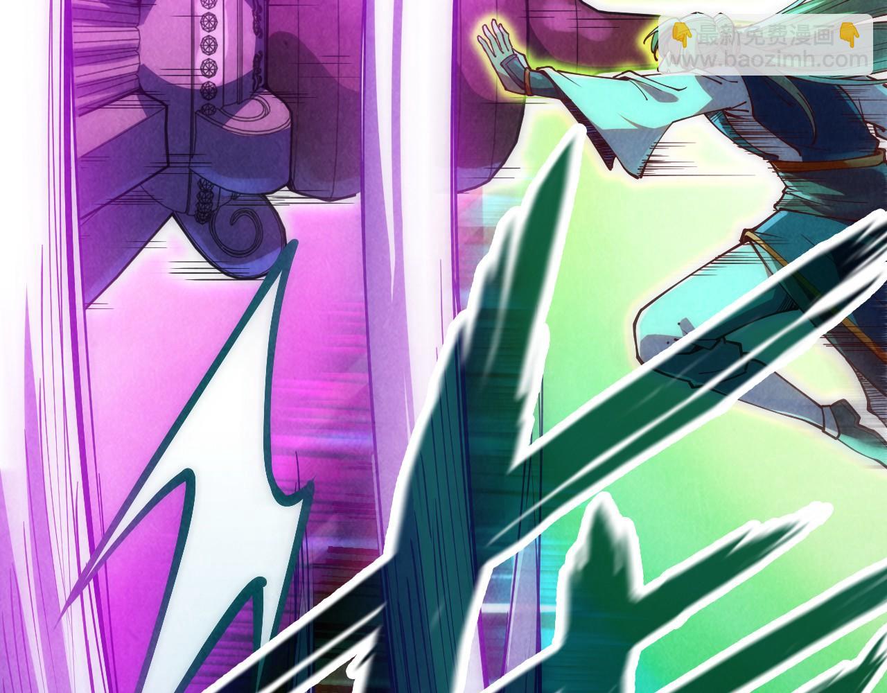 第150话 大战武宗46