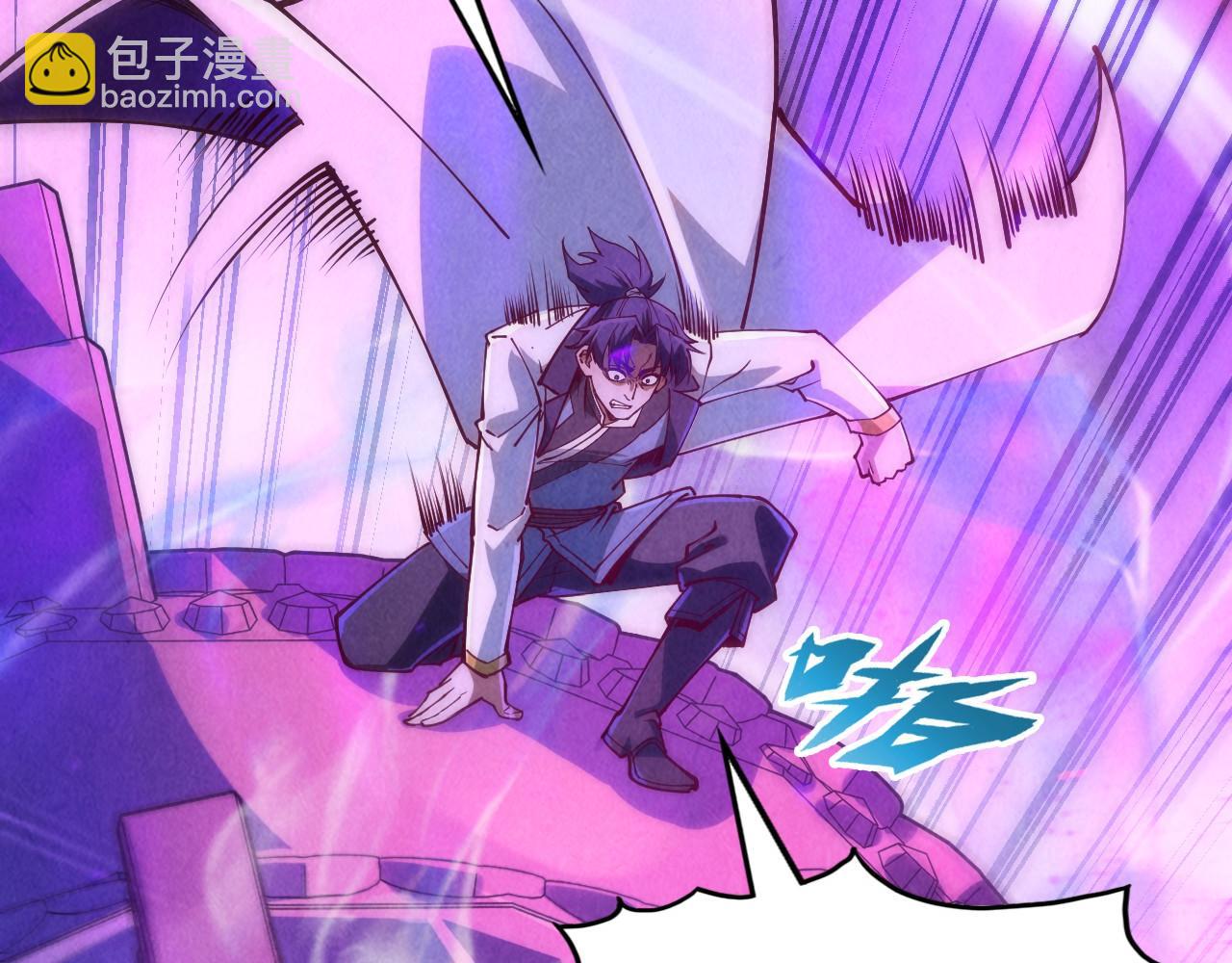 第150话 大战武宗54
