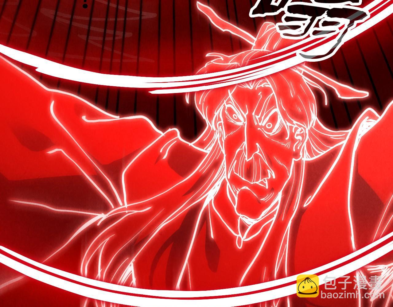 第150话 大战武宗59