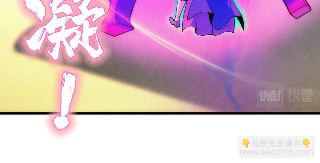 第150话 大战武宗68