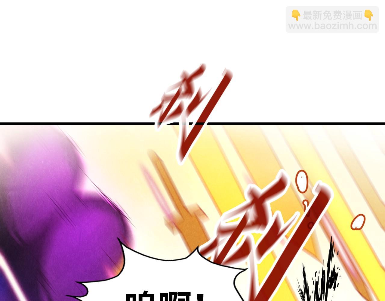 第150话 大战武宗69