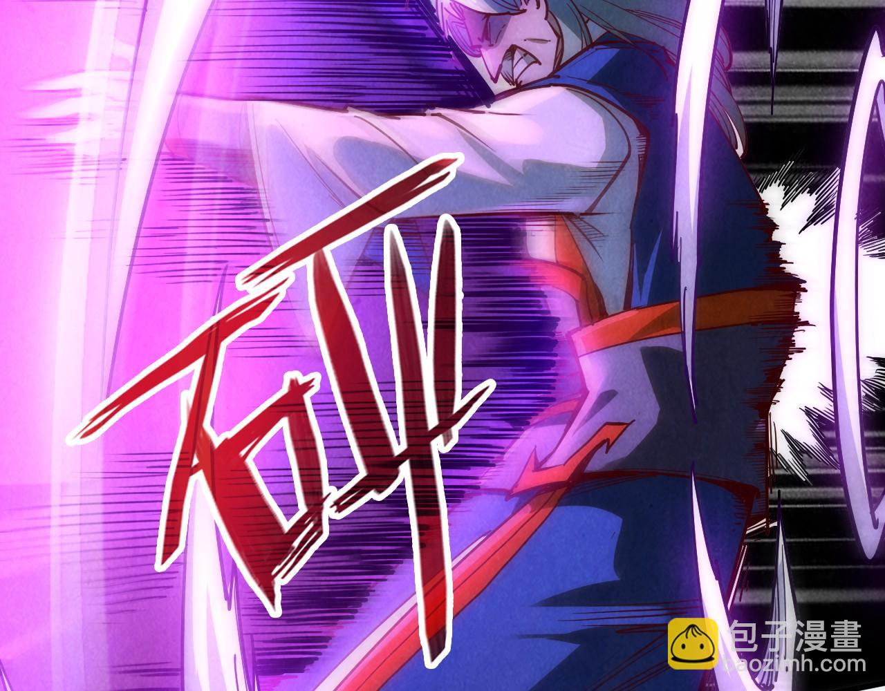 第150话 大战武宗73