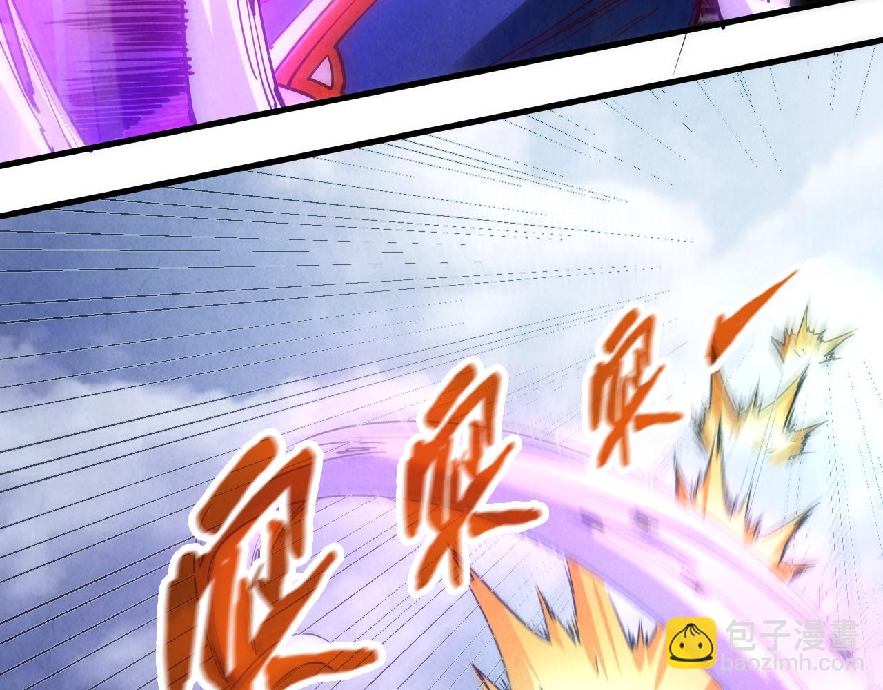 第150话 大战武宗74